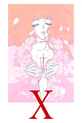 X战记 剧场版