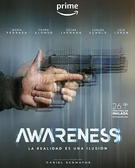 觉醒 Awareness