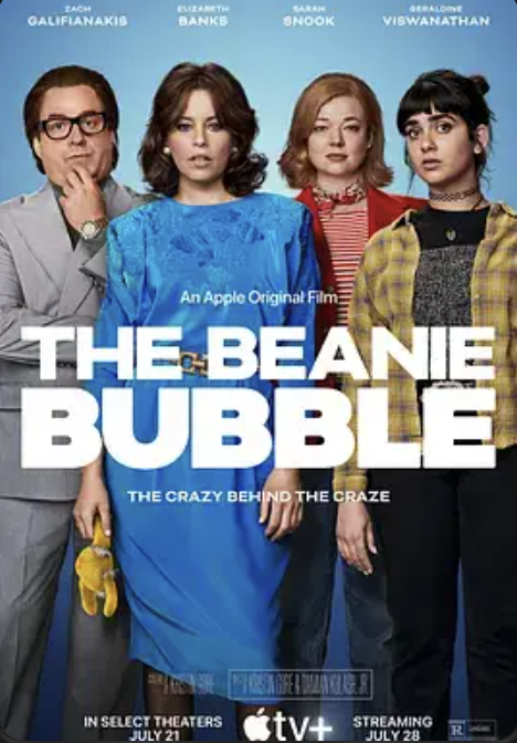 钞级布偶 The Beanie Bubble