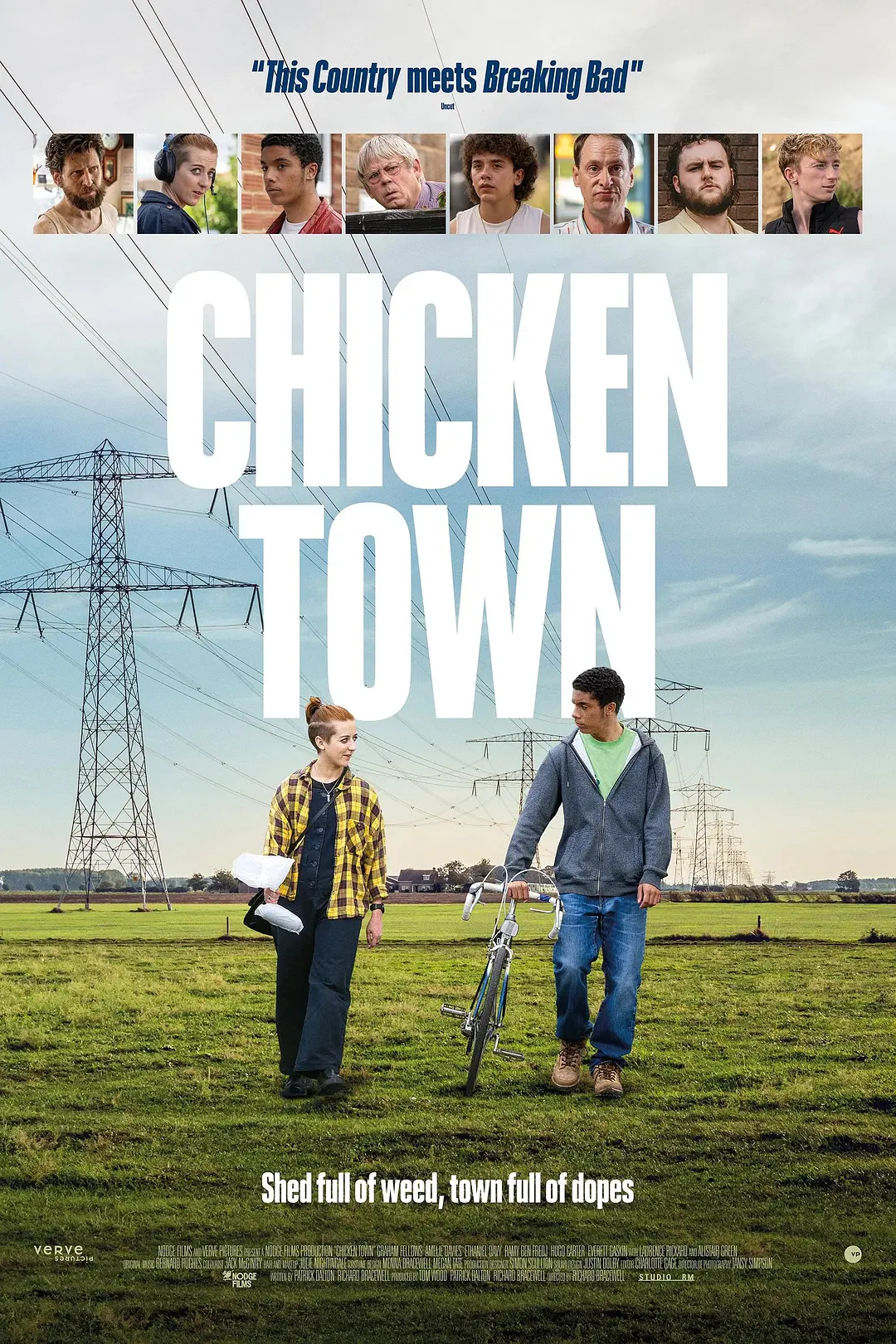 鸡镇 Chicken Town