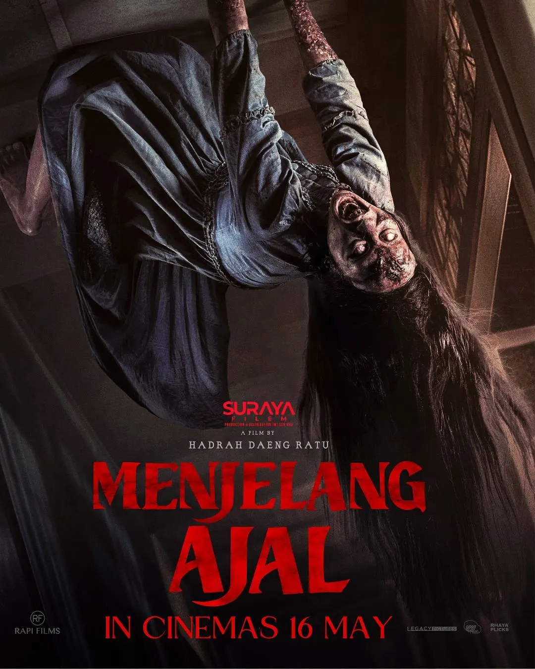死亡将至