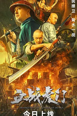 你好弗里达