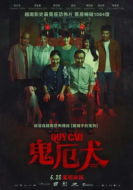 最糟糕的初恋