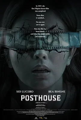 Posthouse