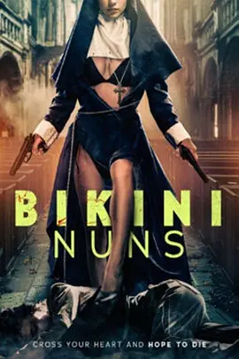 比基尼修女 Bikini Nuns