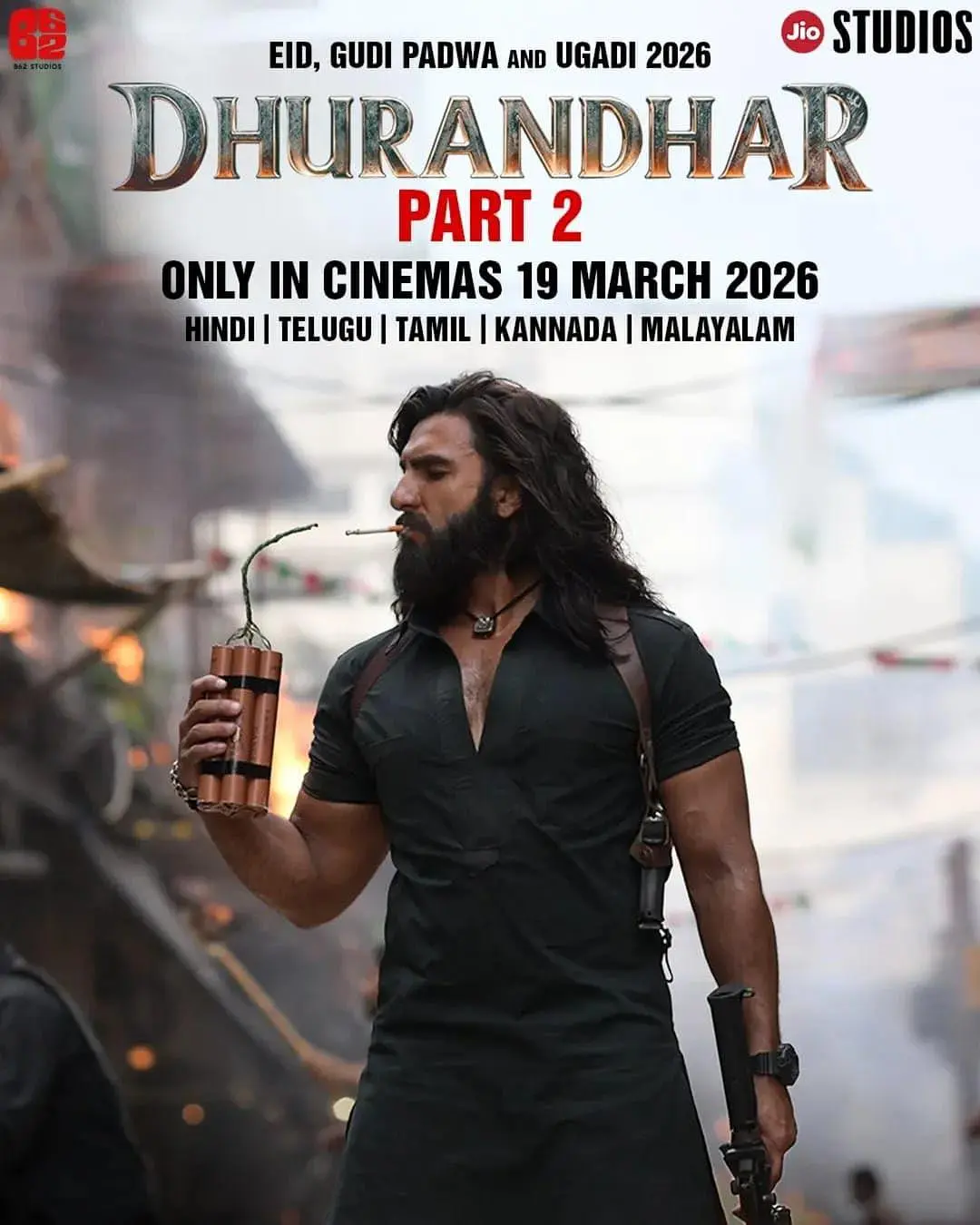 征服者2